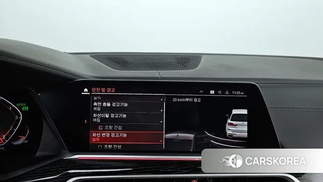 BMW X7 (G07) id 2959788 из Кореи 8