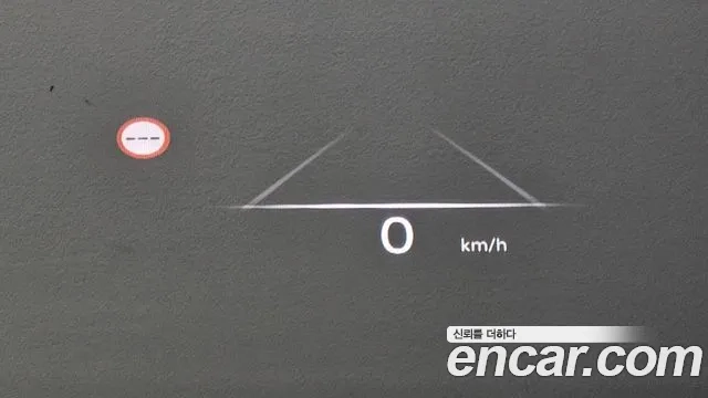 Genesis G90 (RS4) id 2954587 из Кореи 8