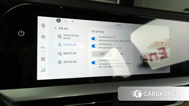 Renault Korea (Samsung) Grand Coleos id 3896440 из Кореи 8