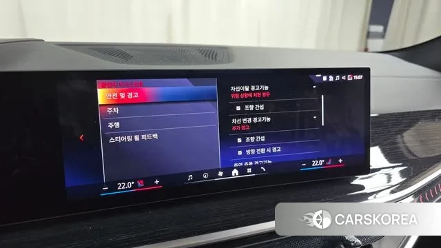 BMW X6 (G06) id 3711674 из Кореи 8