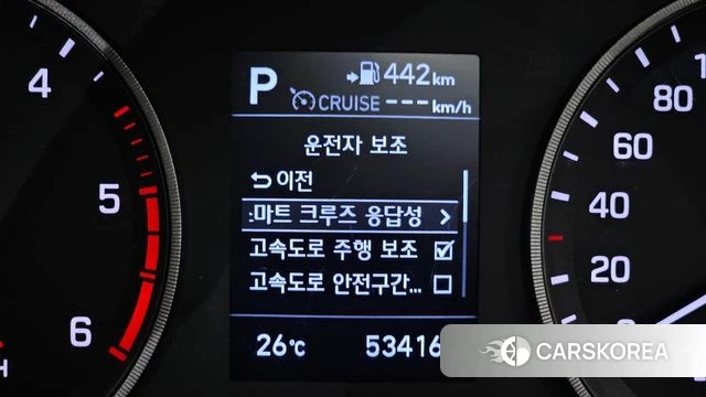 Hyundai All New Tucson id 4410855 из Кореи 8