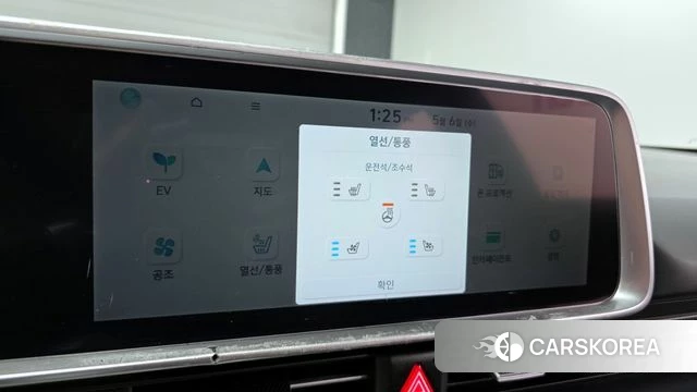 Hyundai Ionic 6 id 4281601 из Кореи 8
