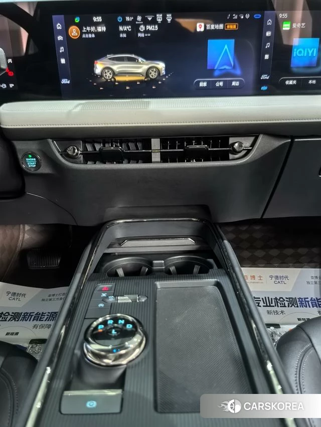 Ford EVOS id 4387228 из Китая 8