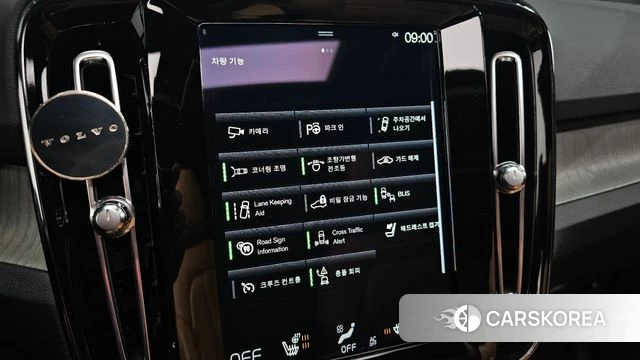Volvo XC40 id 4881648 из Кореи 8