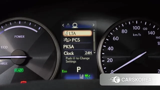 Lexus NX300h id 3753779 из Кореи 8