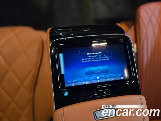 Mercedes-Benz S-Class W223 id 2738081 из Кореи 8