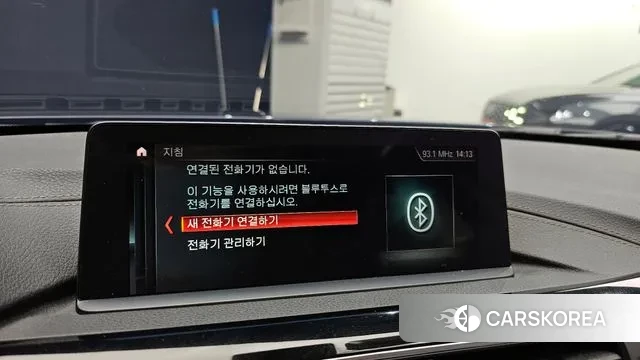 BMW 4 Series (F32) id 3552450 из Кореи 8