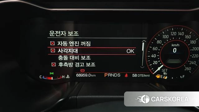 Ford Mustang id 3955555 из Кореи 8