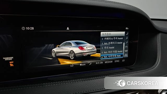 Mercedes-Benz S-Class W222 id 4530898 из Кореи 8