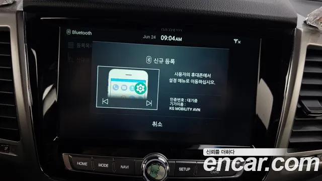 Ssangyong G4 Rexton id 2855685 из Кореи 8