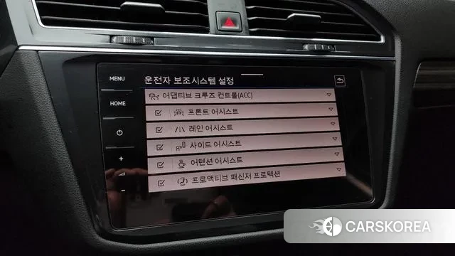 Volkswagen Tiguan Allspace id 3615189 из Кореи 8