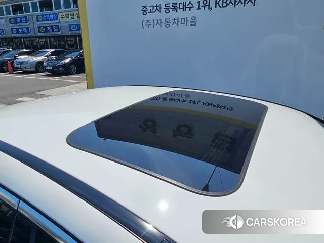 Mercedes-Benz C-Class W205 id 2962069 из Кореи 8