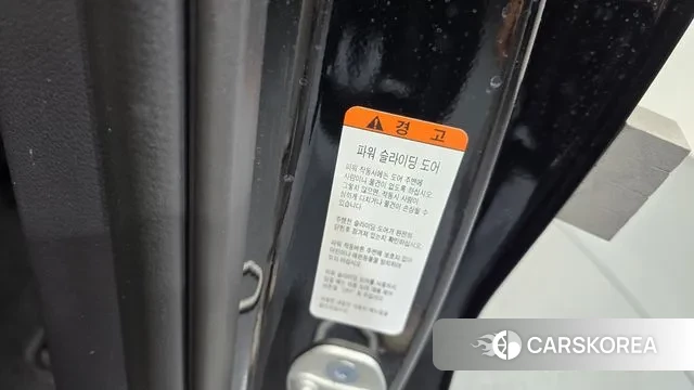 Kia The New Carnival 4th Generation id 3388412 из Кореи 8