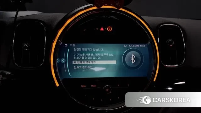 Mini Cooper Countryman id 3415848 из Кореи 8