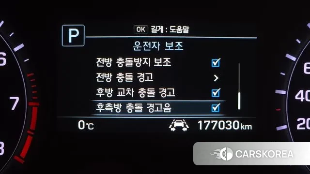 Genesis G80 id 3530809 из Кореи 8