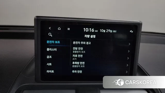 Hyundai Casper id 3301115 из Кореи 8