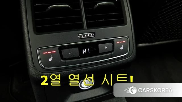 Audi A5 (F5) id 4203531 из Кореи 8