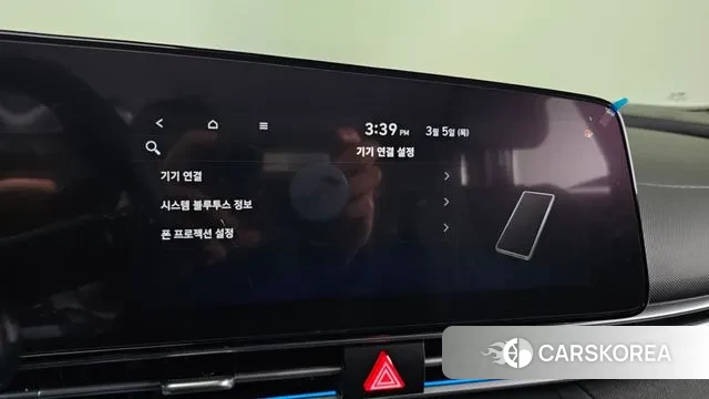 Hyundai Avante (CN7) id 3747647 из Кореи 8