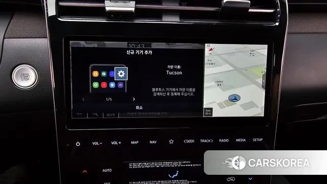 Hyundai Tucson (NX4) id 3572714 из Кореи 8