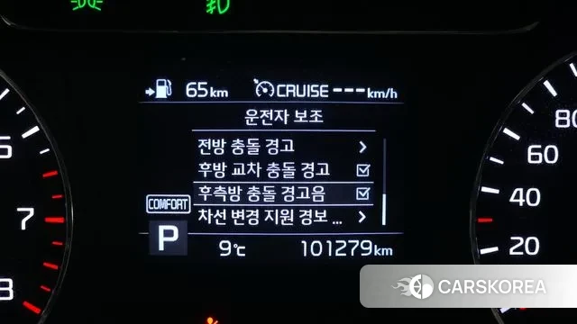 Kia The New Sorento id 3718308 из Кореи 8