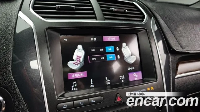 Ford Explorer id 2891850 из Кореи 8