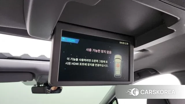 Honda Odyssey id 3754647 из Кореи 8