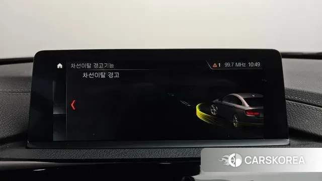 BMW 4 Series (F32) id 3302470 из Кореи 8