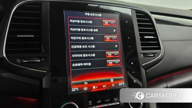 Renault Korea (Samsung) SM6 id 4742014 из Кореи 8
