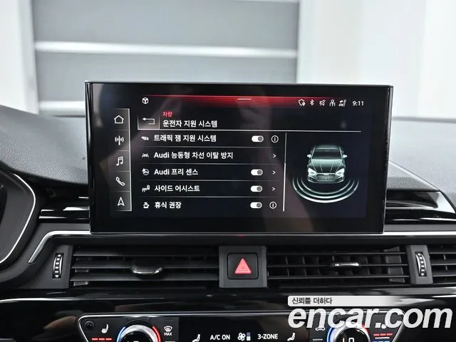 Audi A5 (F5) id 2801848 из Кореи 8