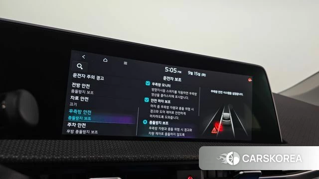 Kia EV6 id 4855192 из Кореи 8