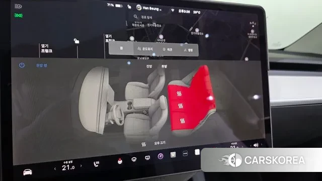 Tesla Model Y id 3054411 из Кореи 8