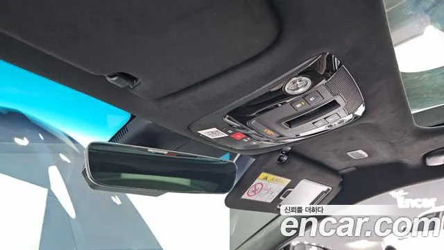 Kia K8 Hybrid id 2455778 из Кореи 8