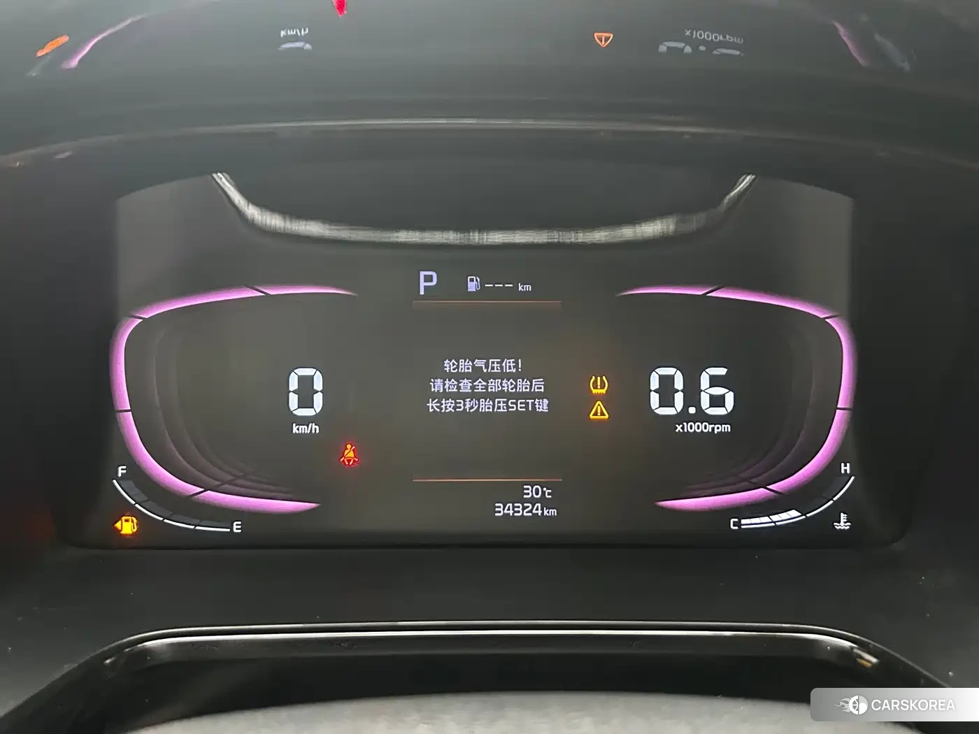 Kia K3 id 4679668 из Китая 8