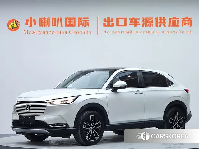 Honda Binzhi id 4307529 из Китая 8