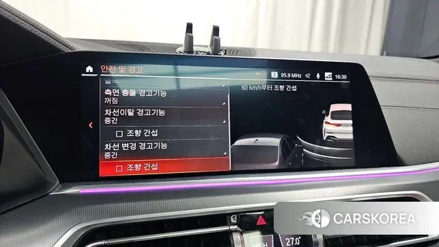 BMW X6 (G06) id 3571965 из Кореи 8