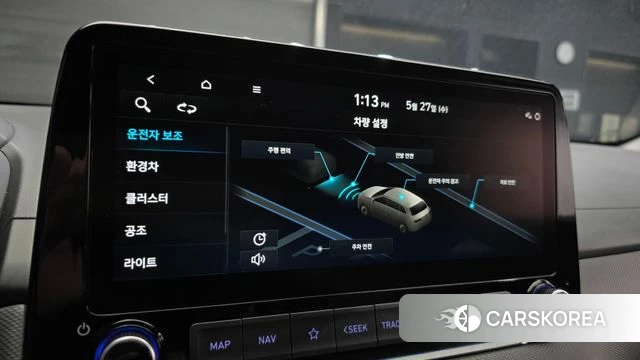Hyundai The New Kona Hybrid id 4377095 из Кореи 8