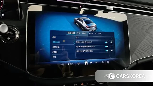 Mercedes-Benz E-Class W214 id 3477162 из Кореи 8