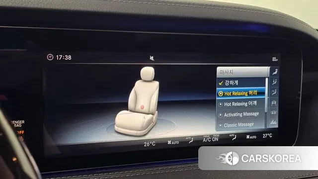 Mercedes-Benz S-Class W222 id 3593412 из Кореи 8