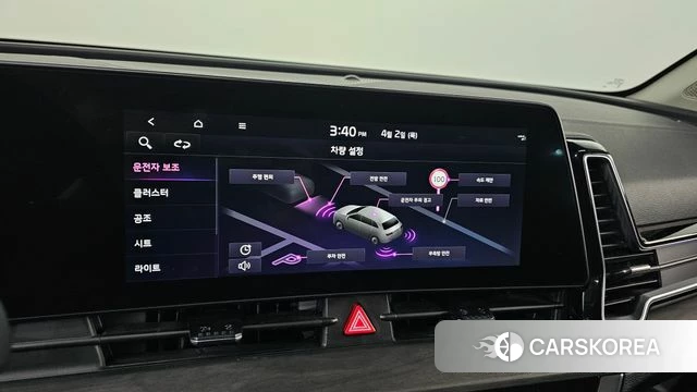 Kia Sportage 5th Generation id 3877226 из Кореи 8