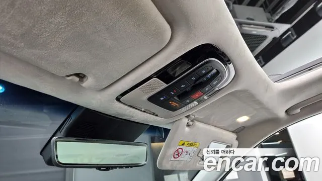 Hyundai The New Palisade id 2728375 из Кореи 8