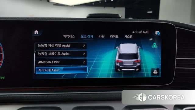 Mercedes-Benz GLE-Class W167 id 3000136 из Кореи 8