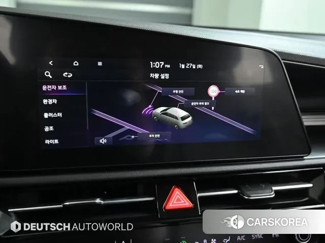 Kia Di Ol Nu Niro id 3625412 из Кореи 8