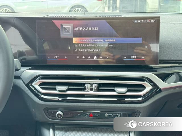 BMW 3 series id 4380440 из Китая 8