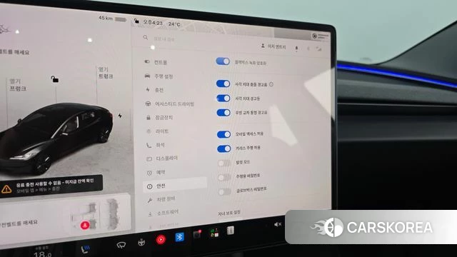 Tesla Model 3 id 4700570 из Кореи 8