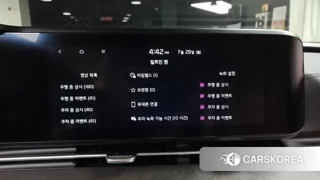 Kia Carnival 4th generation id 2974384 из Кореи 8