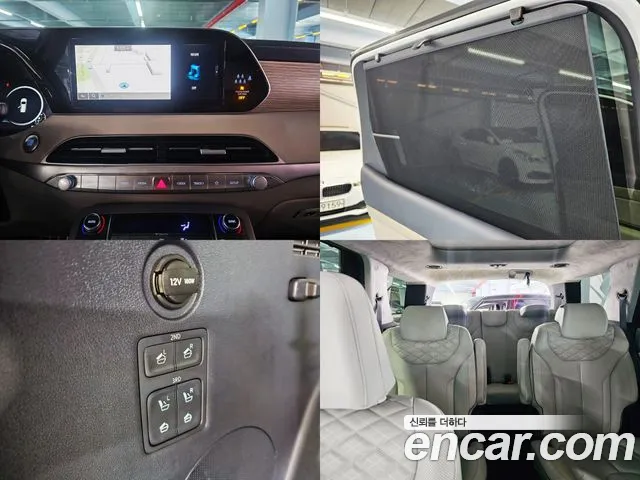 Hyundai Palisade id 2713722 из Кореи 8