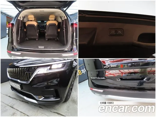 Kia Carnival 4th generation id 2880058 из Кореи 8