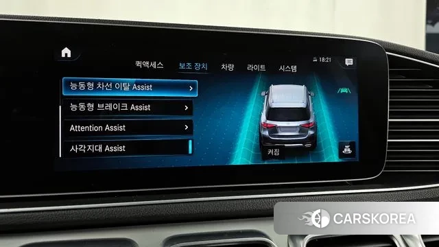 Mercedes-Benz GLE-Class W167 id 3760747 из Кореи 8