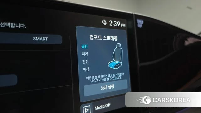 Hyundai Grandeur Hybrid (GN7) id 4578537 из Кореи 8