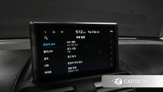 Hyundai Casper id 4904602 из Кореи 8